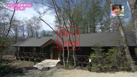 国立公園内で600坪 Ikko 軽井沢の超豪華別荘を大公開 画像あり